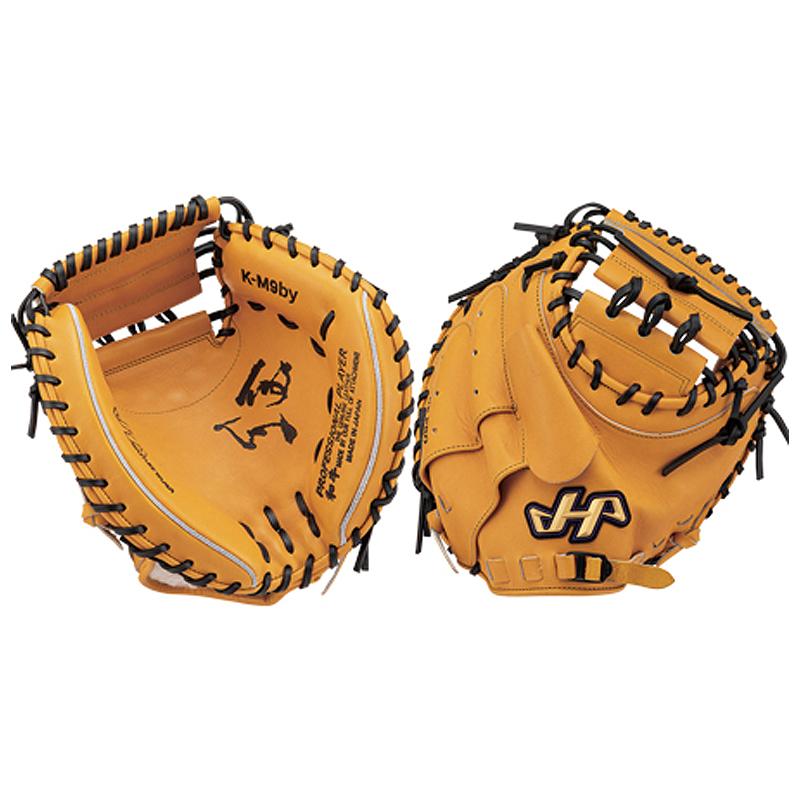 ハタケヤマ（HATAKEYAMA） 硬式用ミット 捕手用 基本モデル M9型 野球