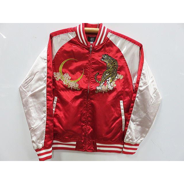 華鳥風月 朧 スカジャン 虎刺繍 : takafuku1915 - 通販 - Yahoo