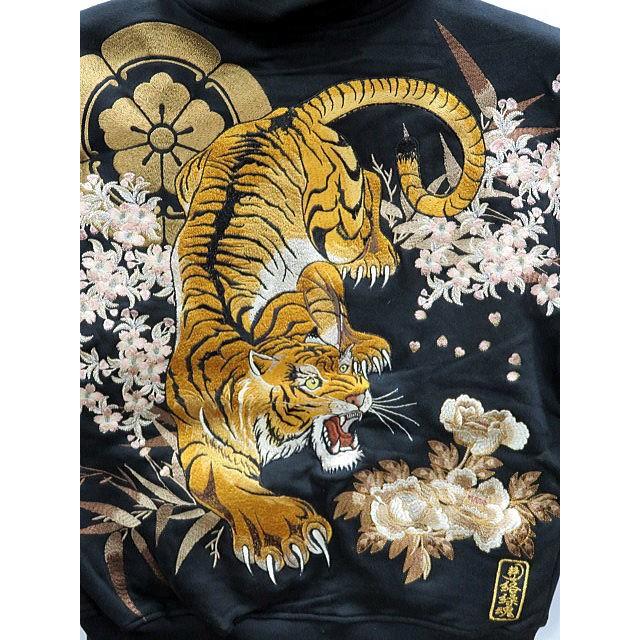 絡繰魂 粋 虎刺繍 漆黒パーカー カラクリ魂 粋 : takafuku1915 - 通販