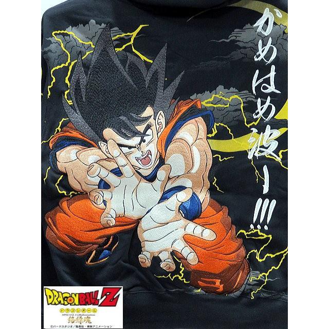 DRAGON BALL Z X絡繰魂コラボ 孫悟空 超かめはめ波 パーカー