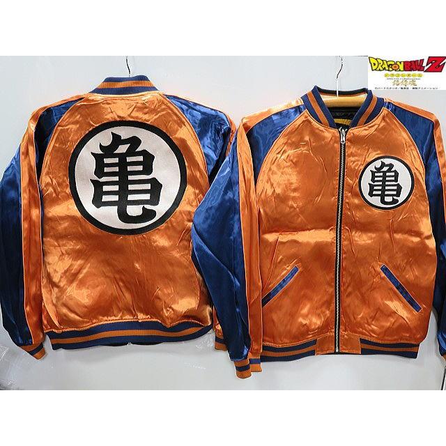 DRAGON BALL Z X絡繰魂コラボ 孫悟空 超サイヤ人覚醒 リバーシブル