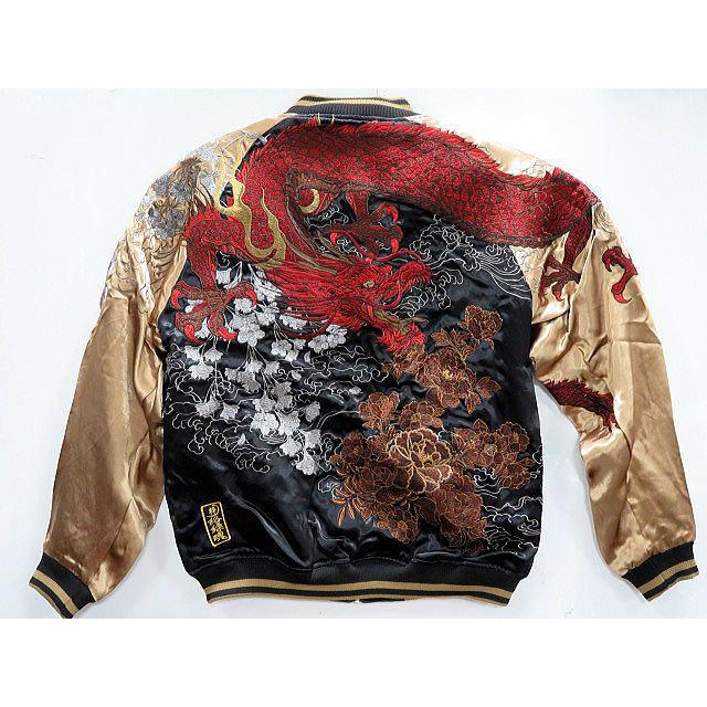 絡繰魂 粋 リバーシブルスカジャン 赤龍 巻龍総刺繍 和柄 カラクリ魂
