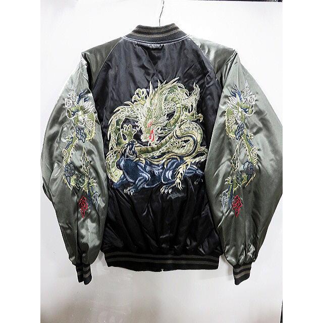 大きいサイズ スカジャン 龍と黒豹刺繍 日本製本格刺繍のスカジャン5L