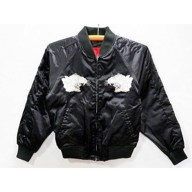 スカジャン 白虎 日本製本格刺繍のスカジャン : takafuku1915 - 通販