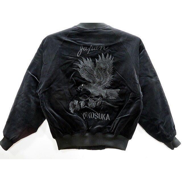 スカジャン 鷹に薔薇 別珍 日本製本格刺繍 2Lサイズ : takafuku1915