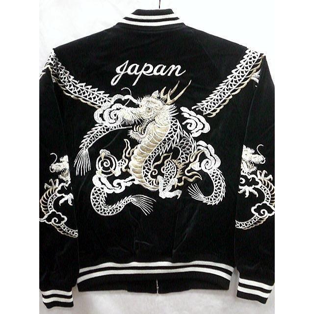 スカジャン 日本製本格刺繍のスカジャン3L つなぎ双龍 別珍