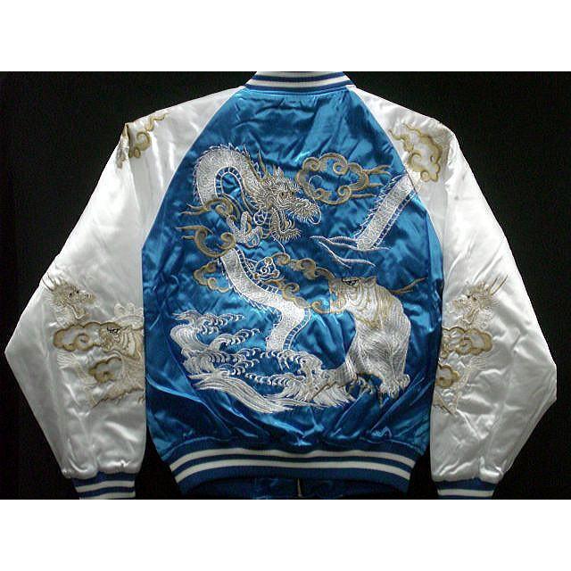 スカジャン 日本製本格刺繍のスカジャン3L つづき龍虎 : takafuku1915