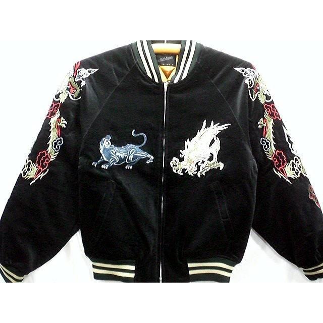 スカジャン 龍と黒豹 別珍 : takafuku1915 - 通販 - Yahoo!ショッピング