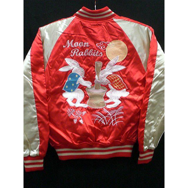 スカジャン うさぎ 日本製本格刺繍のスカジャン : takafuku1915 - 通販