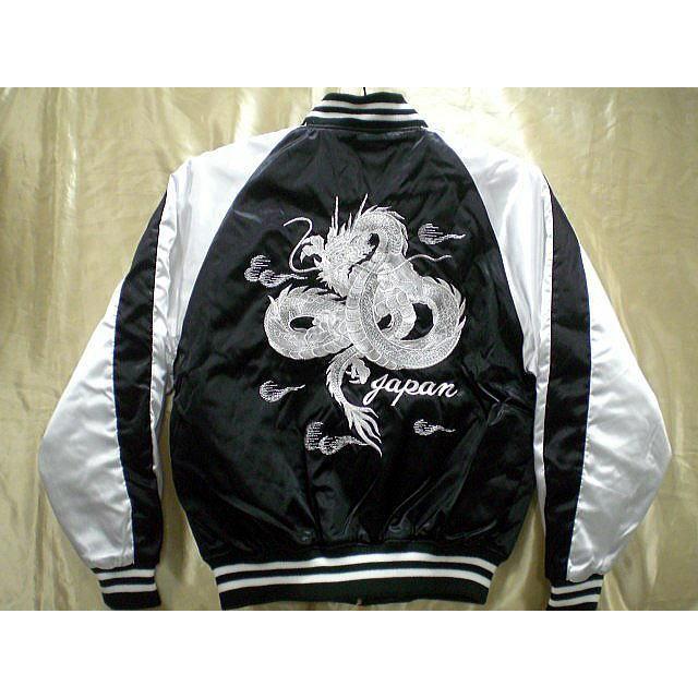 スカジャン 白龍 日本製本格刺繍のスカジャン : takafuku1915 - 通販