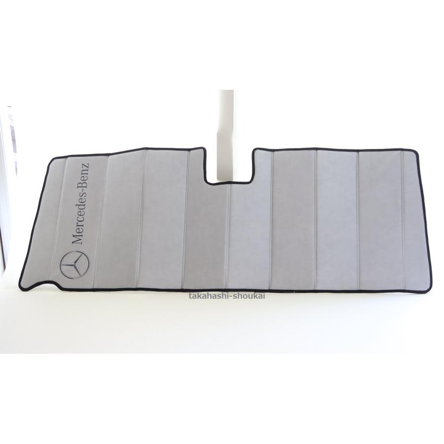W463 Gクラス USメルセデスベンツ 純正アクセサリー サンシェード