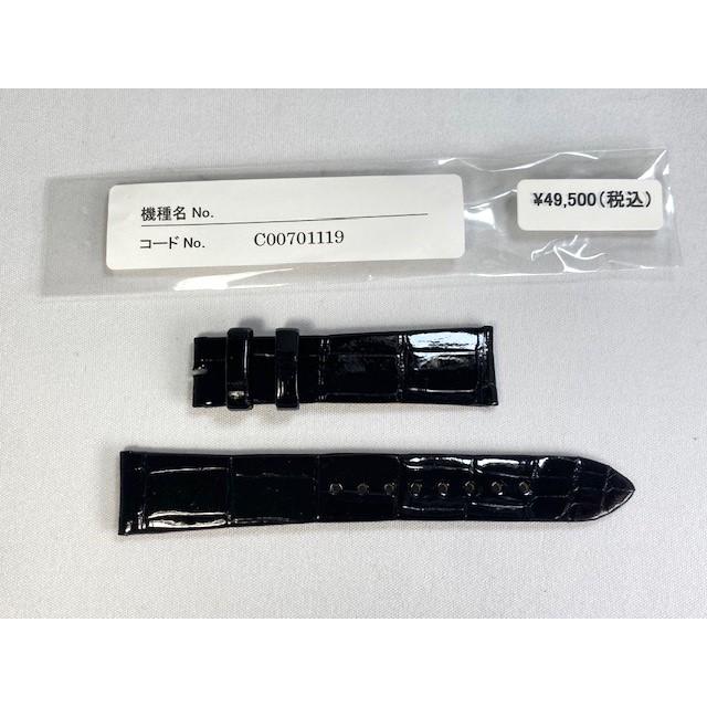 Grand Seiko C00701119 SEIKO グランドセイコー 18mm 純正革ベルト