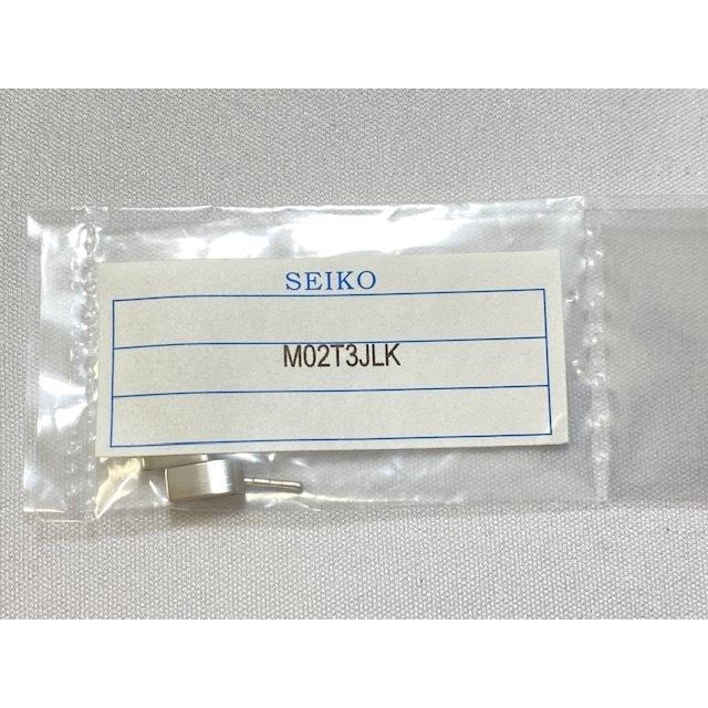 SEIKO（セイコー） M02T3JLK SEIKO 純正コマ SBTM159/SBTM157/7B24