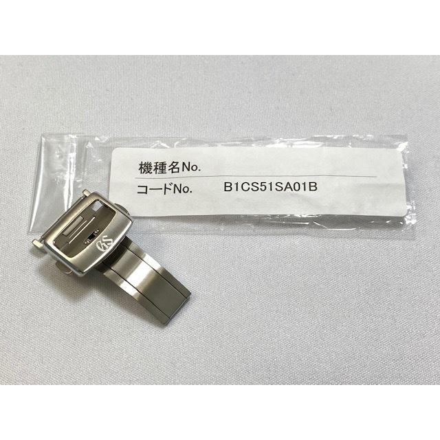 Grand Seiko B1CS51SA01B SEIKO グランドセイコー 純正Dバックル 18mm