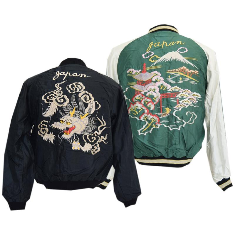 TAILOR TOYO テーラー東洋スカジャンTT15390-219 / Early 1950s Style