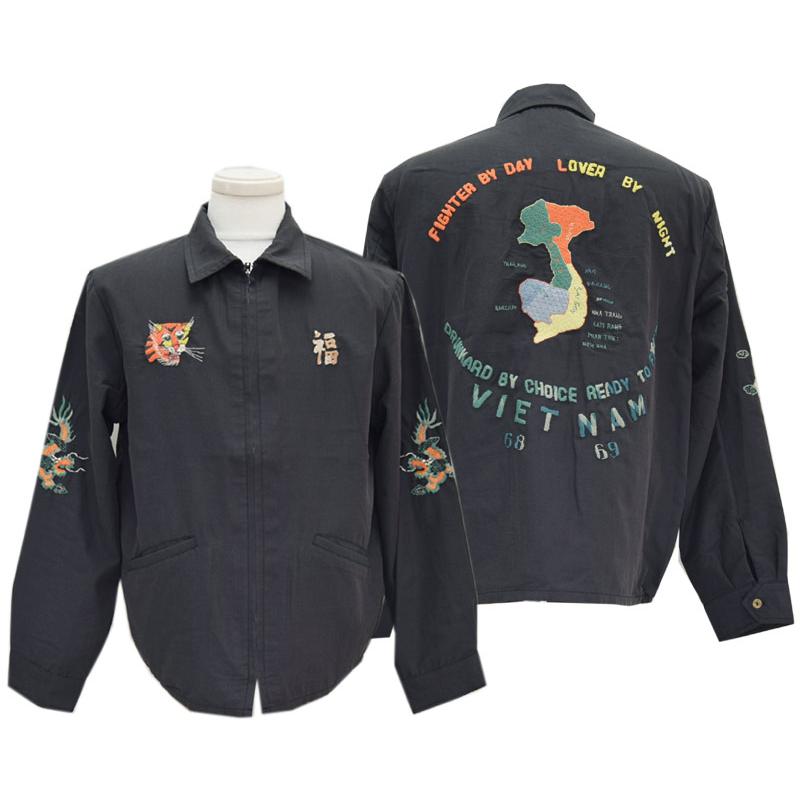 TAILOR TOYO テーラー東洋ベトジャン TT15395/ Late 1960s Style