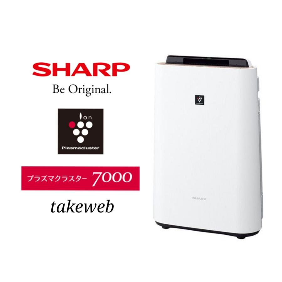 SHARP（シャープ） プラズマクラスター加湿空気清浄機 KC-50TH3-W