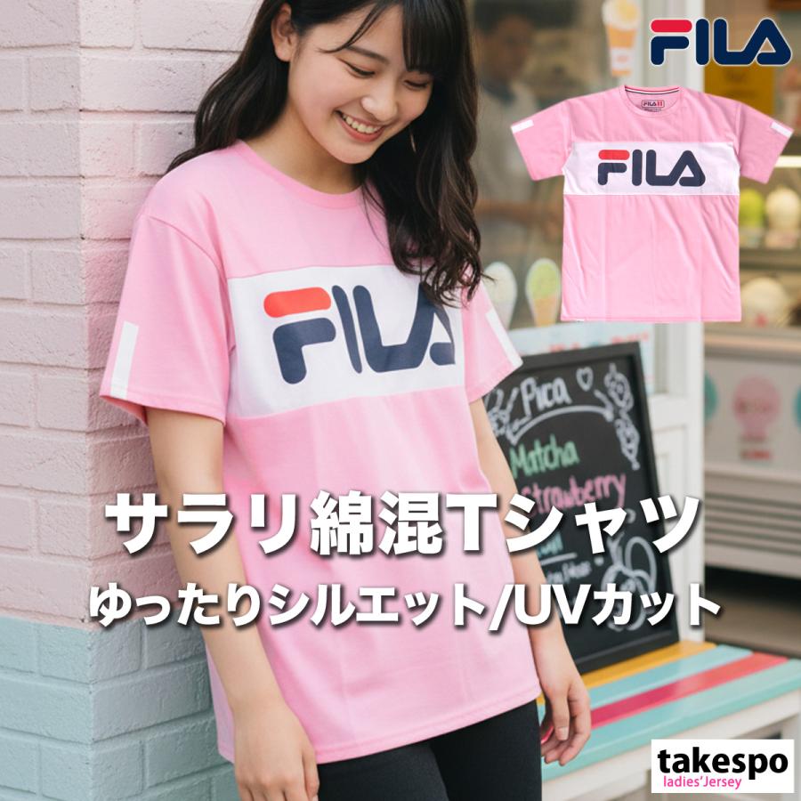 FILA（フィラ） Tシャツ レディース ブランド 半袖T 419600 3ds 半袖