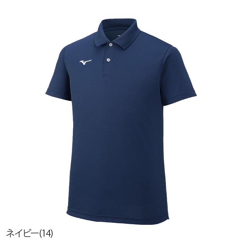 MIZUNO（ミズノ） ポロシャツ メンズ ブランド ゲームシャツ 32MA9670