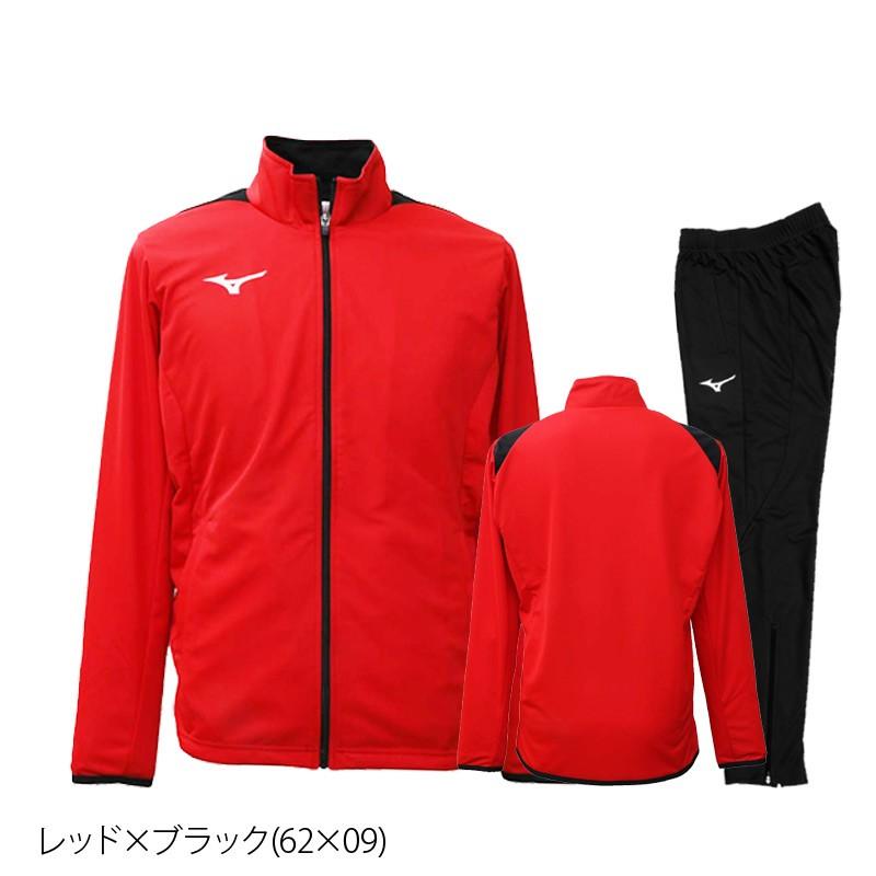 MIZUNO（ミズノ） ジャージ メンズ 上下 ブランド セットアップ Mizuno