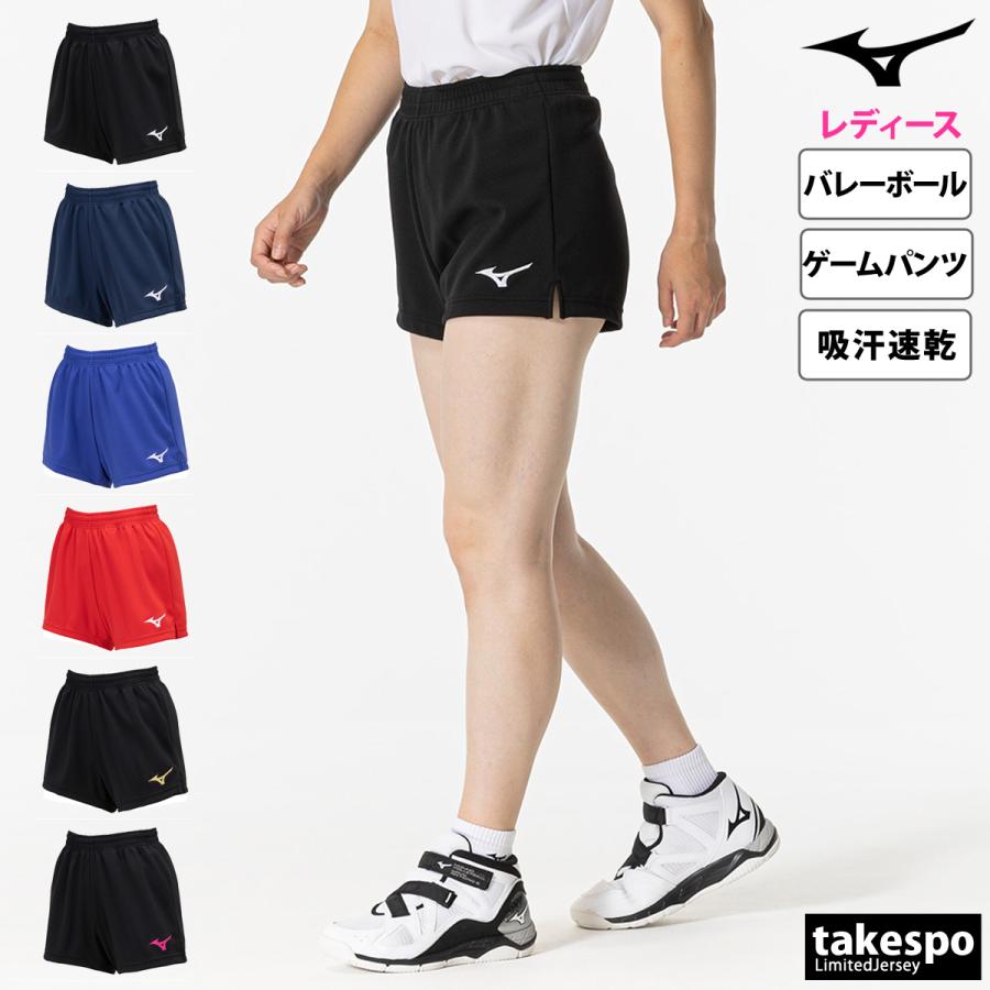 MIZUNO（ミズノ） ショートパンツ レディース ブランド Mizuno