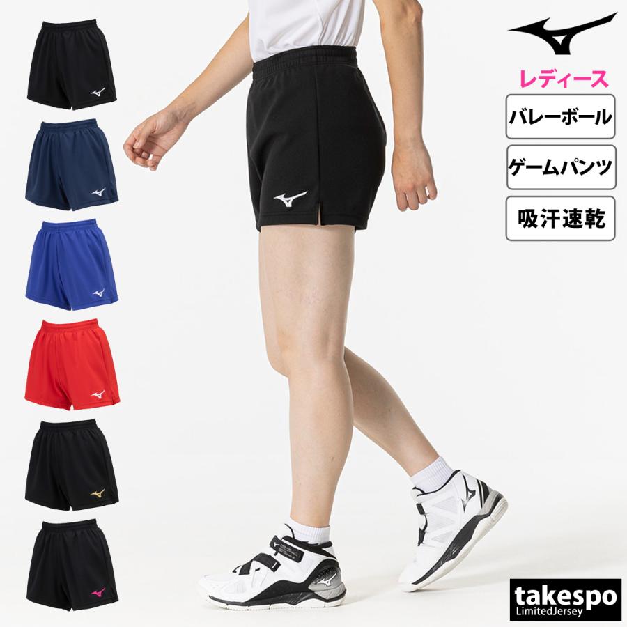 MIZUNO（ミズノ） ショートパンツ レディース ブランド Mizuno