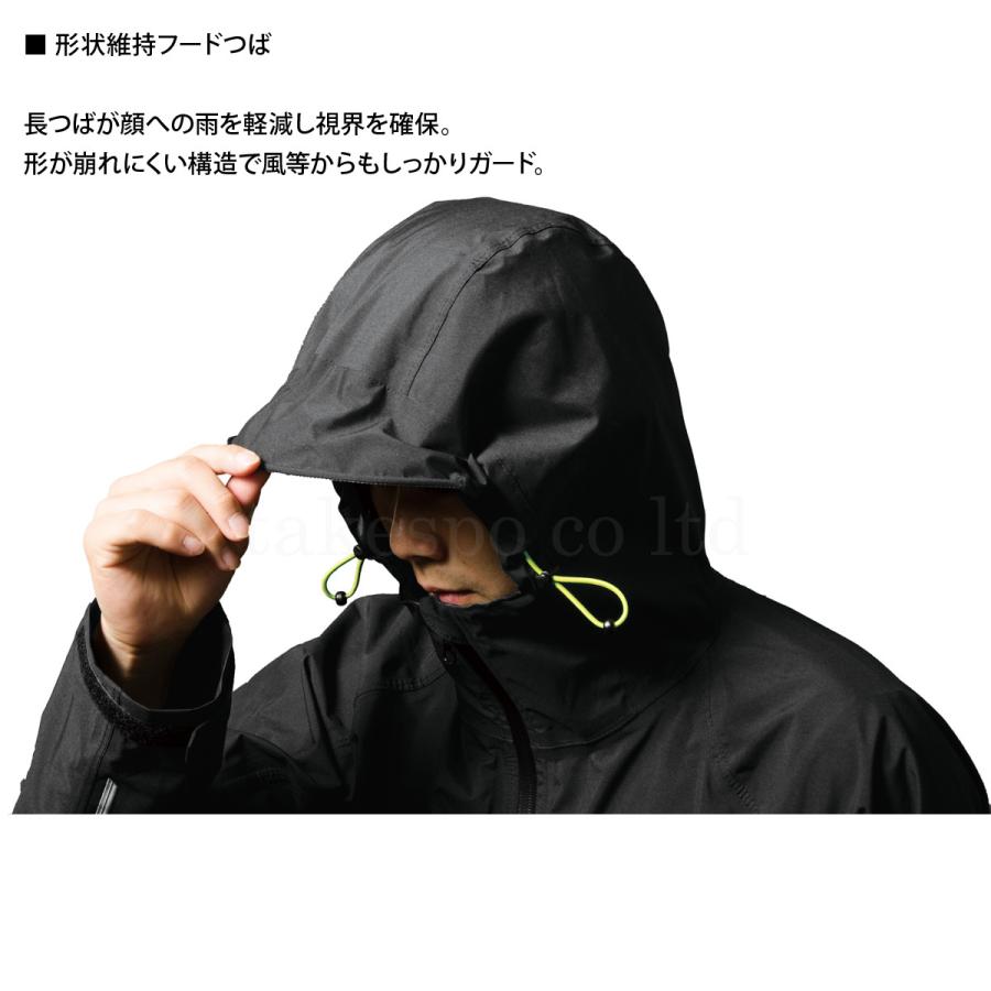 Makku（マック） レインウェア 上下 カッパ 雨具 セットアップ