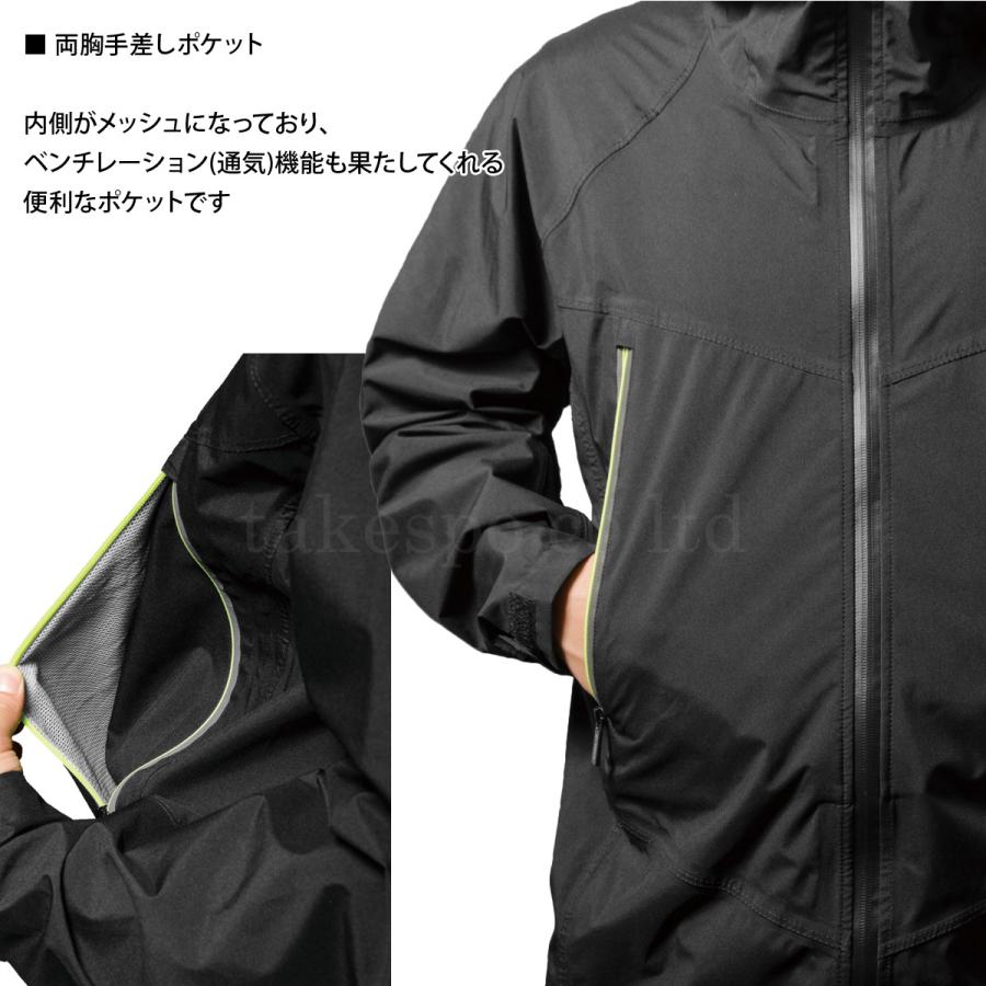 Makku（マック） レインウェア 上下 カッパ 雨具 セットアップ