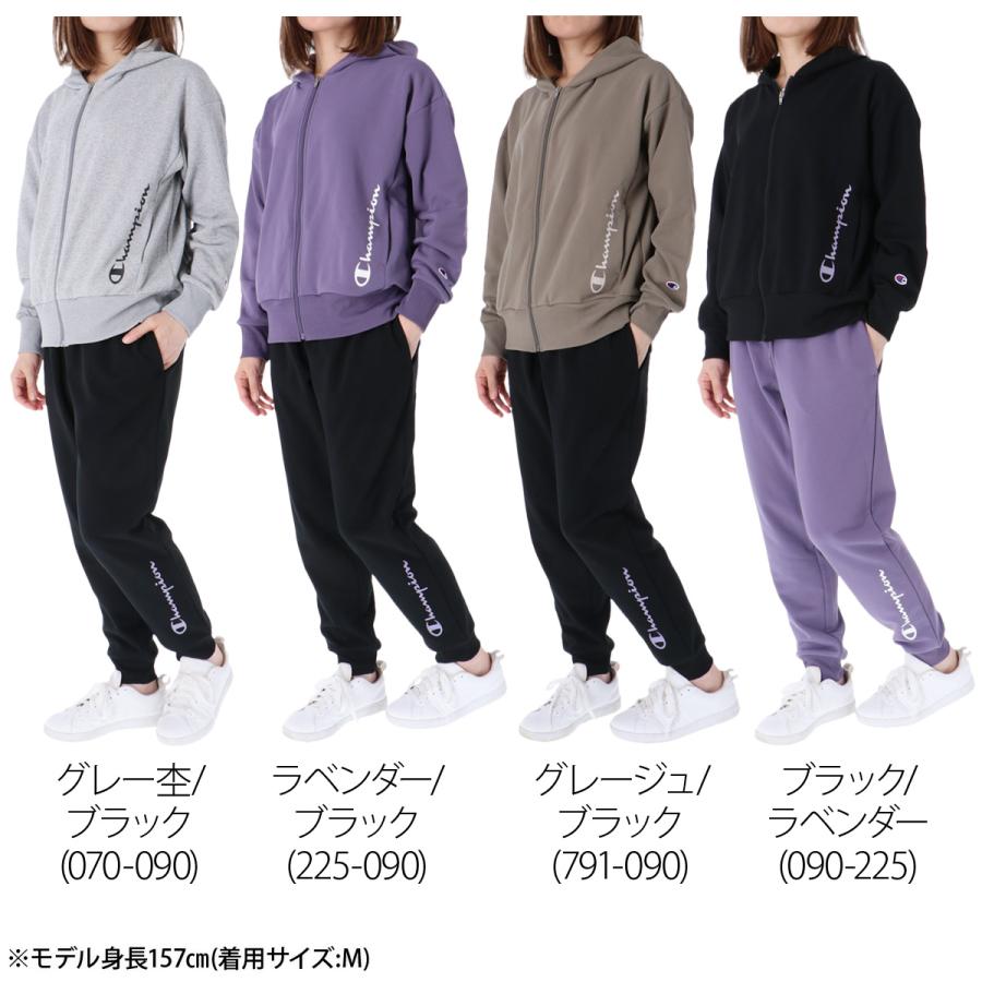 Champion（チャンピオン） スウェット 上下 レディース セットアップ