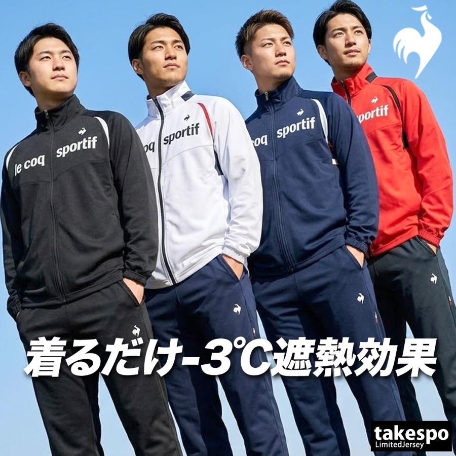 le coq sportif（ルコックスポルティフ） ルコック クロス薄手