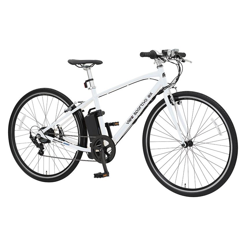 丸石サイクル ビュースポルティーボ ex 丸石 (組立・整備発送)電動