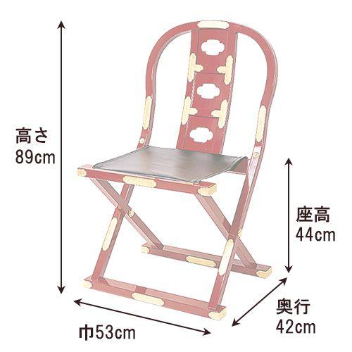 仏壇屋 滝田商店 新型略式曲録 朱塗り（寺院用椅子）（寺院用仏具