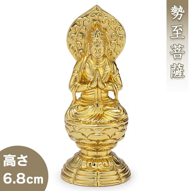 勢至菩薩(午年生まれ) 合金製 6.8cm【渡辺景秋作】 : 仏壇・仏具販売