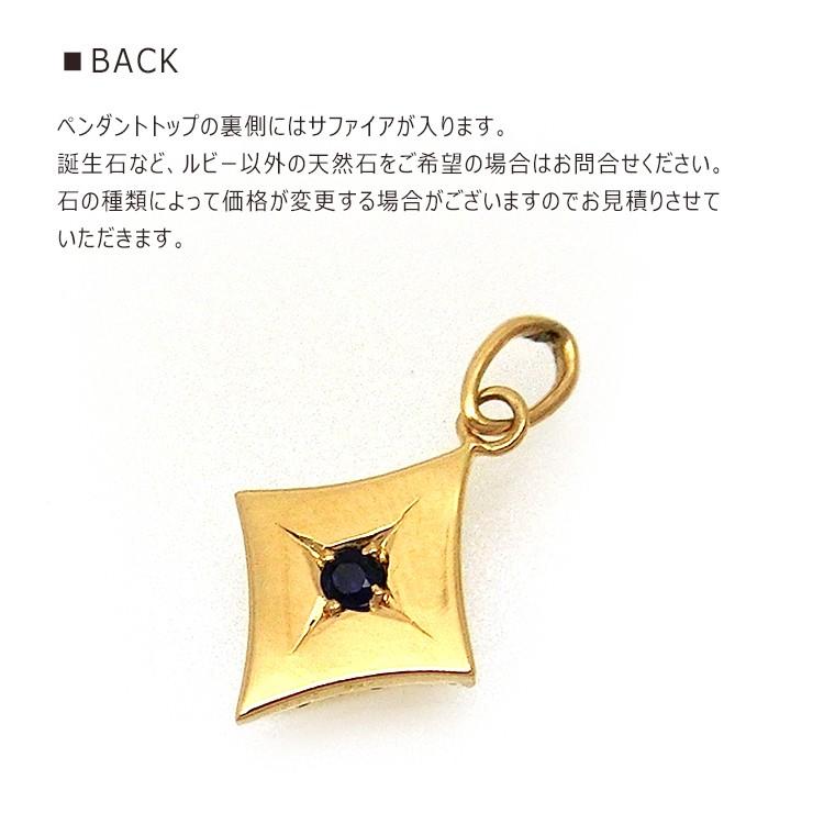 見積商品) イニシャル ペンダントトップ 18金 K18 オーダー