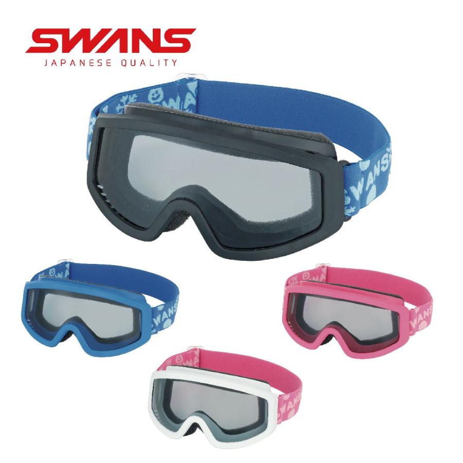 SWANS（スワンズ） スキーゴーグル キッズ スキー ゴーグル ジュニア