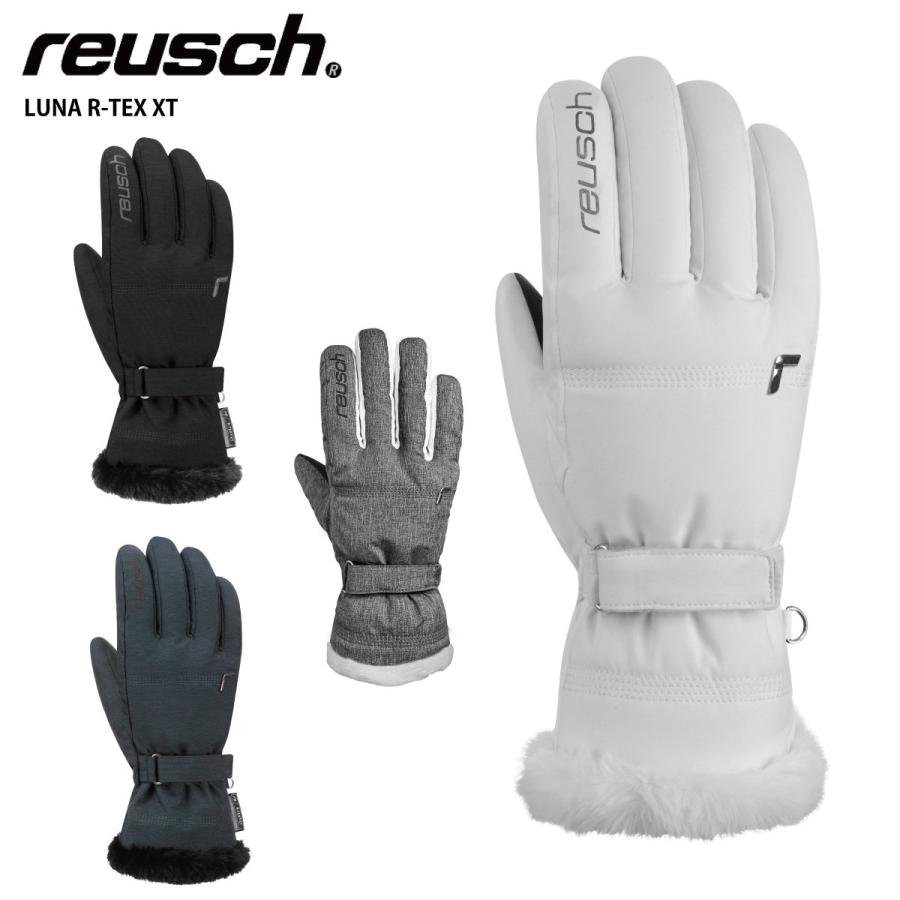 reusch（ロイシュ） 【エントリーでP最大17倍！27日〜】REUSCH スキー
