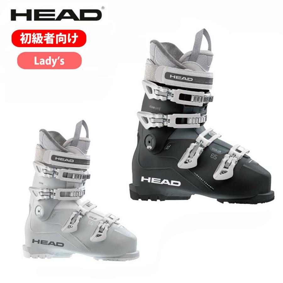 HEAD（ヘッド） 【25日限定！全品P10倍！】HEAD スキーブーツ