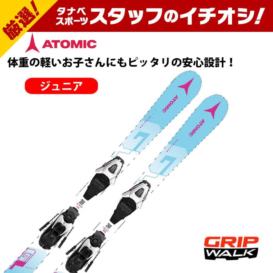 ATOMIC（アトミック） スキー板 キッズ ジュニア＜2024＞ REDSTER GL +