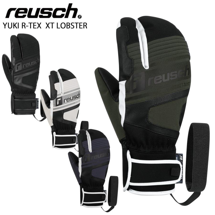 reusch（ロイシュ） 【エントリーでP最大17倍！27日〜】REUSCH スキー