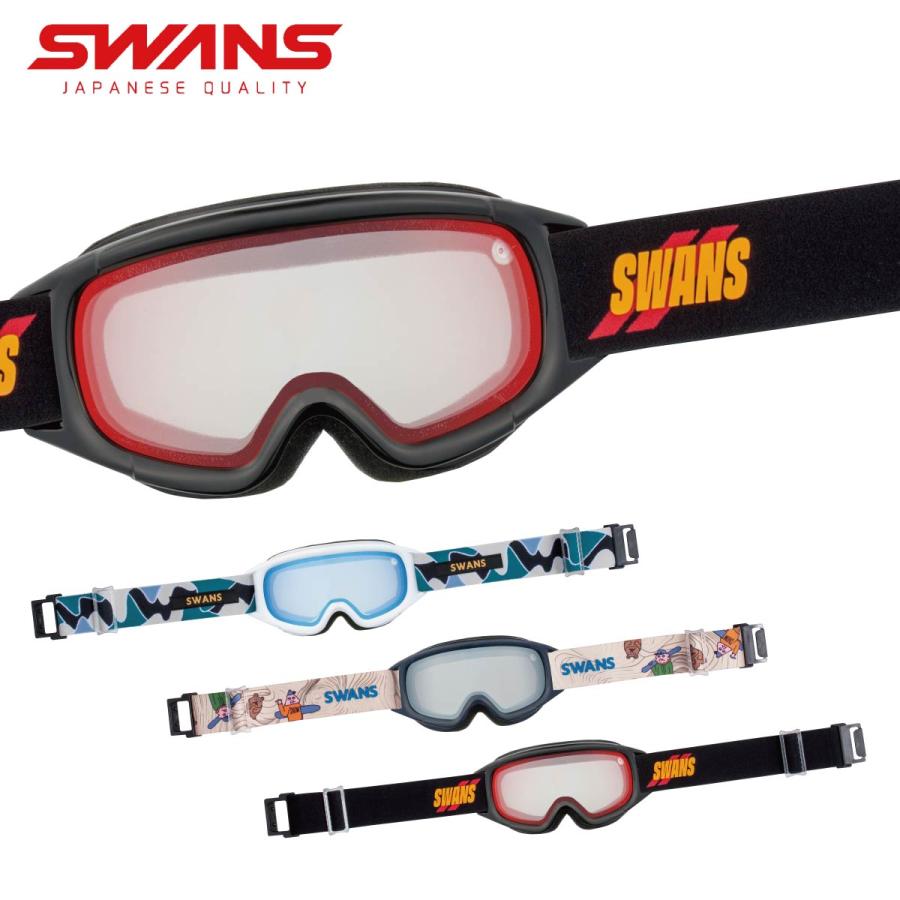 SWANS（スワンズ） スキーゴーグル キッズ ジュニア 2025 JUMPIN-MDH