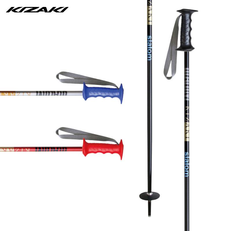 KIZAKI（キザキ） 【25日限定！全品P10倍！】KIZAKI スキー ポール