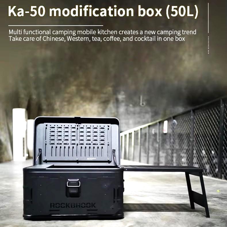 アルミ コンテナ ボックス 50L カスタムベース フルセット Rockbrook