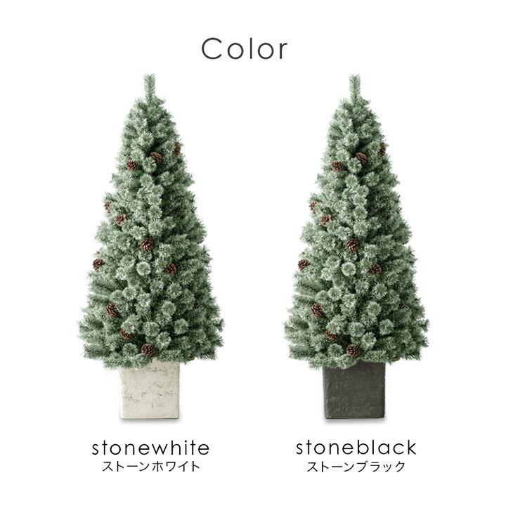 タンスのゲン 27日超お得 クリスマスツリー 150cm ポット付き おしゃれ