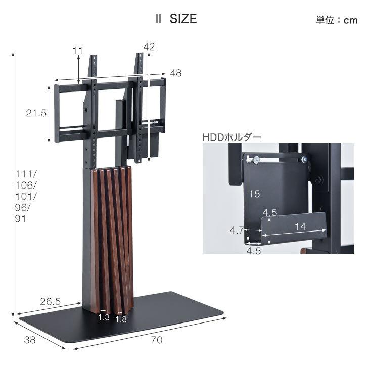 タンスのゲン 27日超お得 テレビ台 テレビスタンド 壁寄せ コンパクト