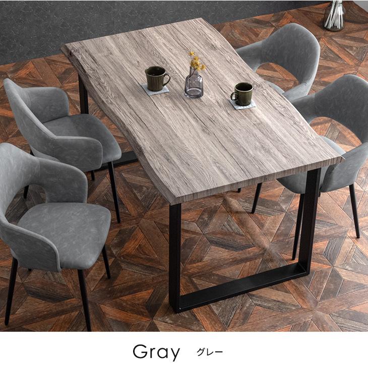 タンスのゲン ダイニングテーブルセット 4人 おしゃれ ダイニング