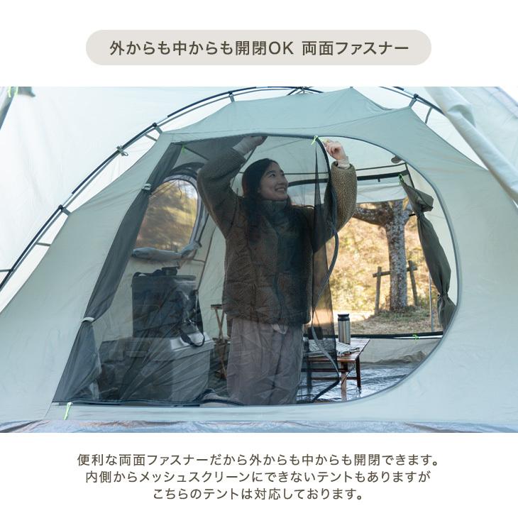 ENDLESS BASE テント キャノピー おしゃれ キャノピーテント UVカット