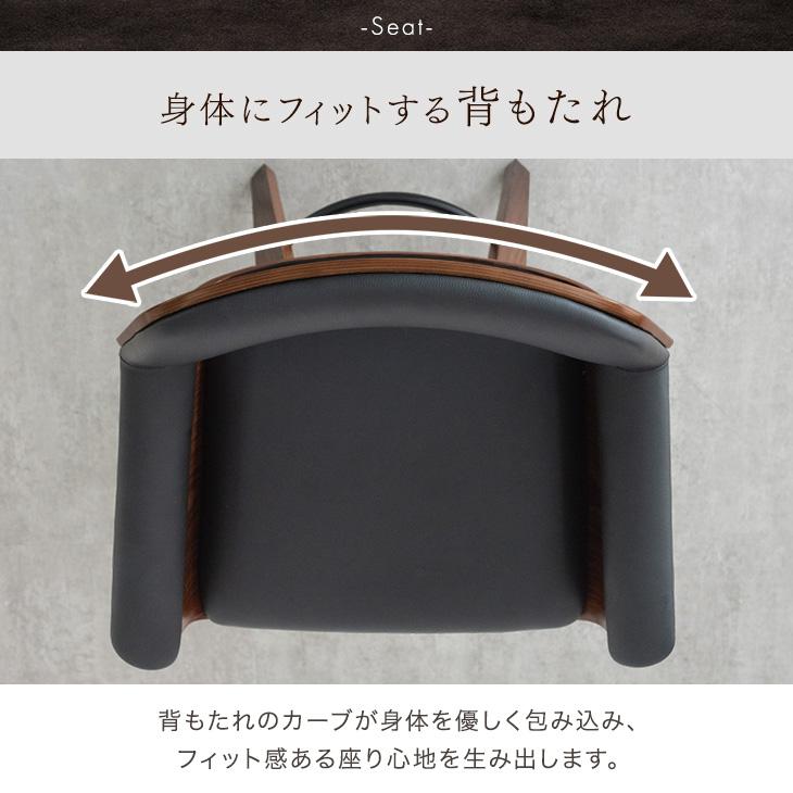 タンスのゲン 27日超お得 カウンターチェア おしゃれ 2脚 回転