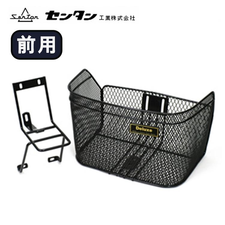 MTB用前カゴ キャリア付き WB-73 ブラック 黒 マウンテンバイク クロス