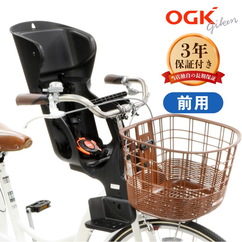 OGK技研（オージーケーギケン） FBC-015DX FBC-015DX2 自転車