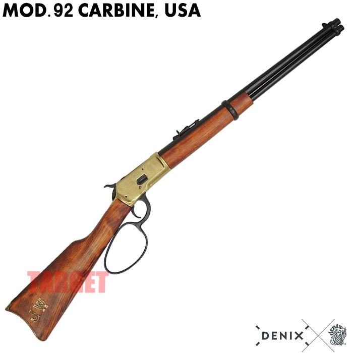 ☆DENIX M1892 ウィンチェスターカービン ジョン・ウェインモデル